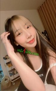 Onlyfans-น้องฮาย-Highsstn